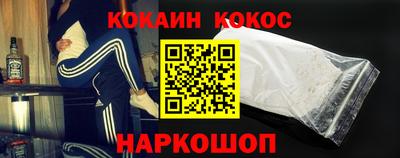 Альфа ПВП Краснодар