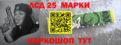 Альфа ПВП Краснодар