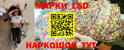 бутират Кумертау