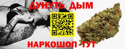Альфа ПВП Краснодар