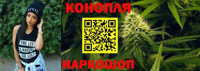 Альфа ПВП Краснодар