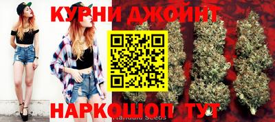 Альфа ПВП Краснодар