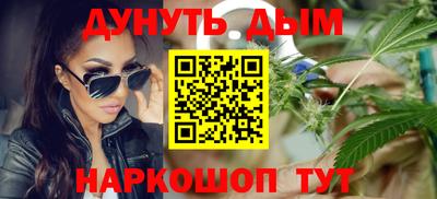 Альфа ПВП Краснодар