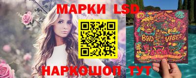 стаф Краснознаменск