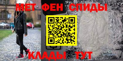 стаф Краснознаменск
