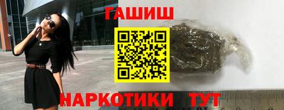 стаф Краснознаменск