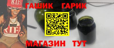 Альфа ПВП Краснодар
