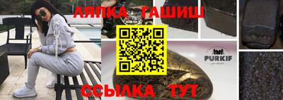 стаф Краснознаменск