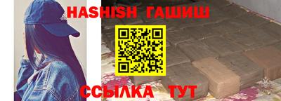 Альфа ПВП Краснодар