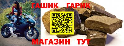 альфа пвп VHQ Кулебаки