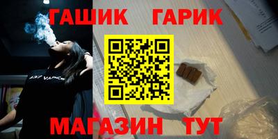 Альфа ПВП Краснодар