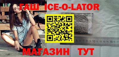 стаф Краснознаменск