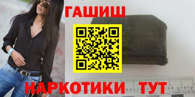 стаф Краснознаменск