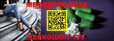 Альфа ПВП Краснодар