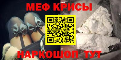 альфа пвп VHQ Кулебаки